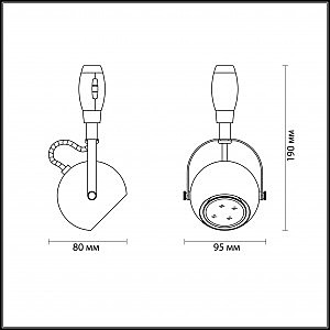 Трековый светильник Odeon Light Pulla 3804/1