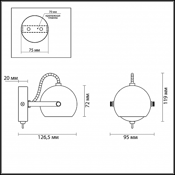 Светильник спот Odeon Light Pulla 3804/1W