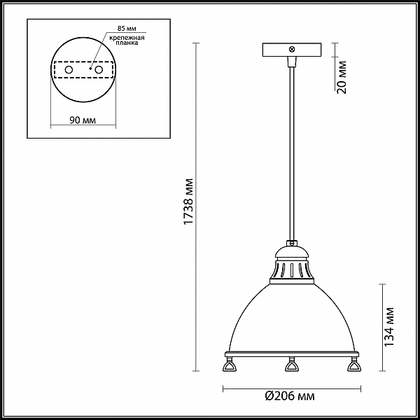 Светильник подвесной Odeon Light Breta 3807/1L