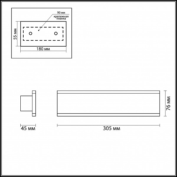 Настенное бра Odeon Light Stravi 3810/16WL