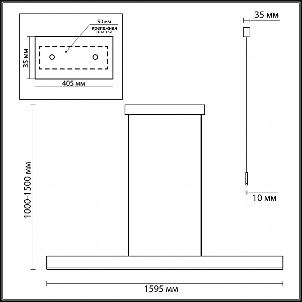 Светильник подвесной Odeon Light Stravi 3810/49L