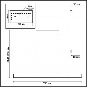 Светильник подвесной Odeon Light Stravi 3810/49L