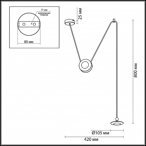 Светильник подвесной Odeon Light Uliss 3811/21L