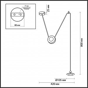 Светильник подвесной Odeon Light Uliss 3811/21L