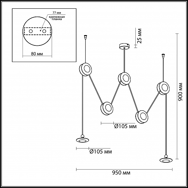 Светильник в форме паука Uliss 3811/84L Odeon Light