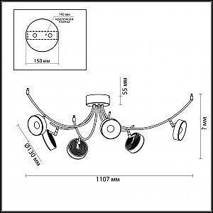 Потолочная светодиодная люстра Fineca Odeon Light 3812/42CL