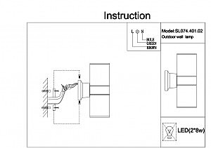 Уличный LED настенный светильник ST Luce Tubo2 SL074.401.02