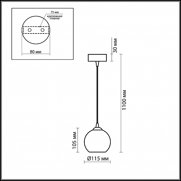 Светильник подвесной Odeon Light EURUCA 1343/B