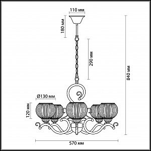 Подвесная люстра Lumion EFETTA 2855/5