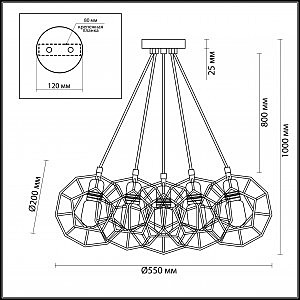 Светильник подвесной Lumion Ervin 3739/6