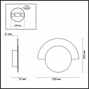 Настенное бра Odeon Light Sterren 3857/8WL