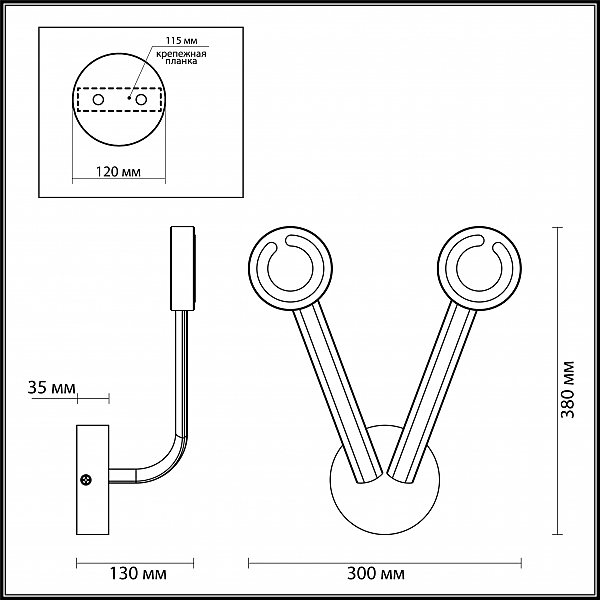 Настенное бра Odeon Light Buttons 3862/20WL