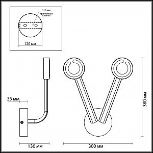 Настенное бра Odeon Light Buttons 3862/20WL