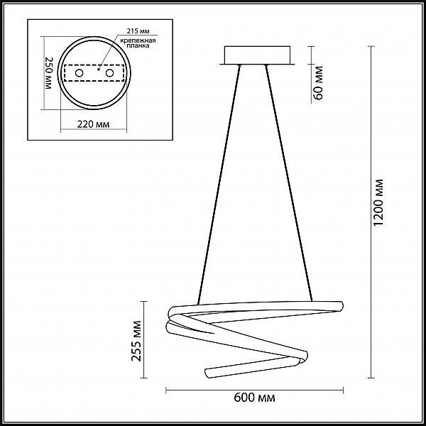 Подвесная светодиодная люстра Orbit Odeon Light 3864/60L