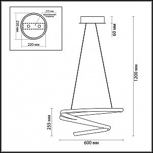 Подвесная светодиодная люстра Orbit Odeon Light 3864/60L