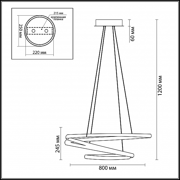 Подвесная светодиодная люстра Orbit Odeon Light 3864/85L