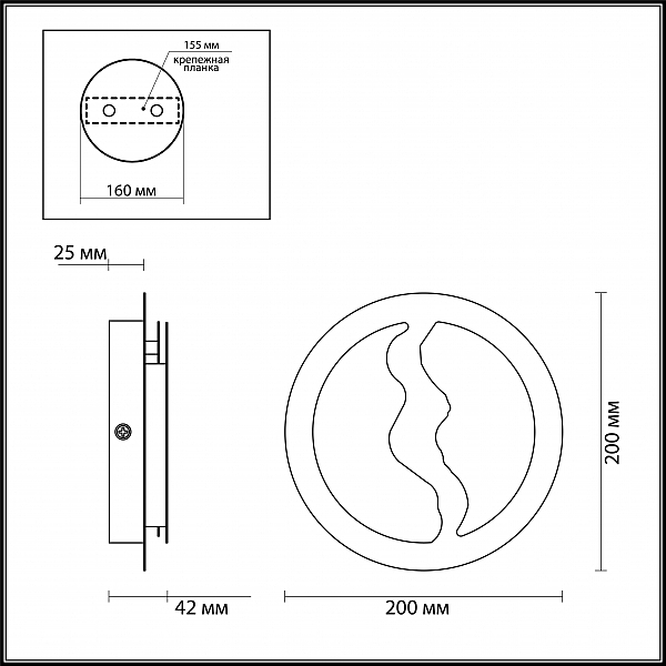 Настенное бра Odeon Light Longwall 3866/10WG