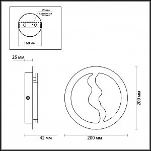 Настенное бра Odeon Light Longwall 3866/10WG