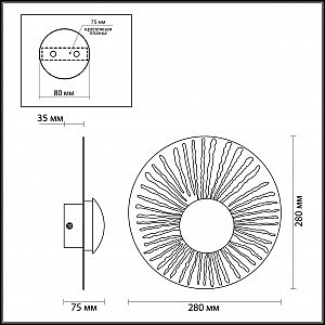 Настенное бра Odeon Light Donde 3866/10WL