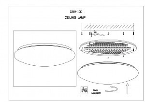 Потолочный LED светильник F-Promo Luna 2319-10C