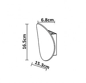 Уличный LED настенный светильник Arte Lamp Eclipse A6079AL-1WH