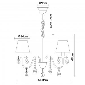 Подвесная люстра Arte Lamp Melisa A9123LM-5CC