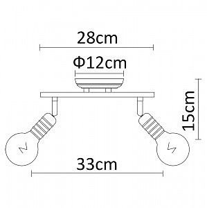 Светильник спот Arte Lamp Fuoco A9265AP-2CC