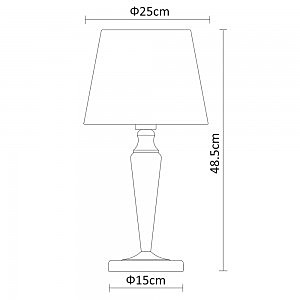 Настольная лампа Arte Lamp Orlean A9311LT-1WG