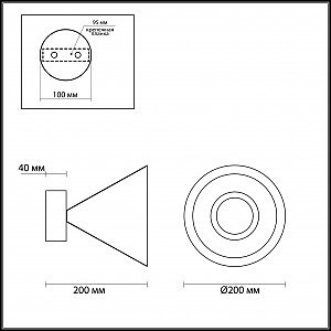 Потолочный светодиодный светильник Odeon Light Taper 3837/15CL