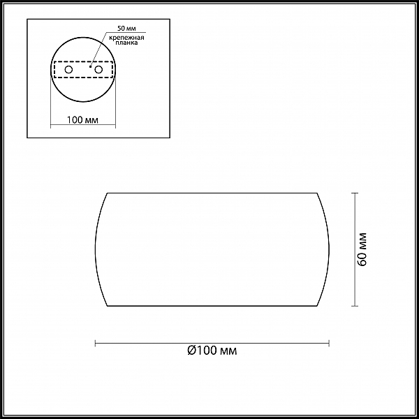 Настенное бра Odeon Light Cielino 3847/3WL