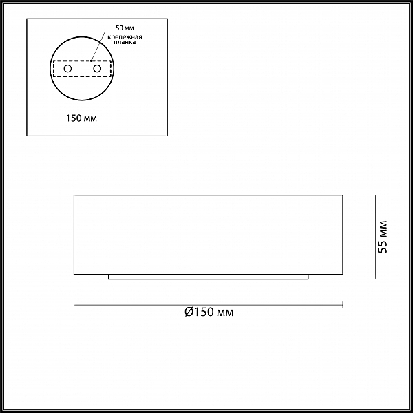 Настенное бра Odeon Light Cielino 3849/5WL