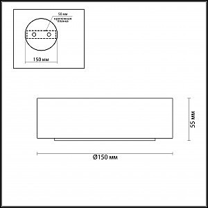 Настенное бра Odeon Light Cielino 3849/5WL