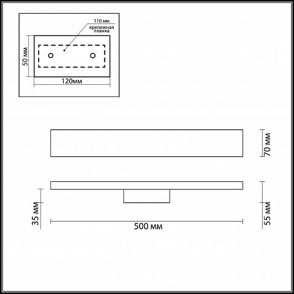 Настенное бра Odeon Light Woody 3869/8LA