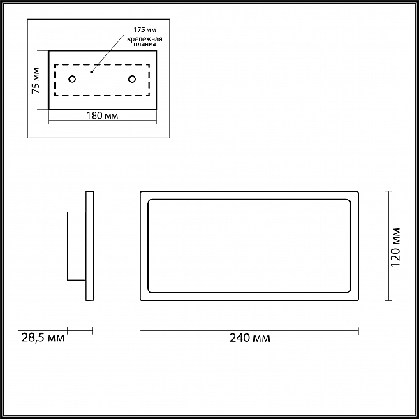 Потолочный светодиодный светильник Odeon Light Super Slim 3870/15CL