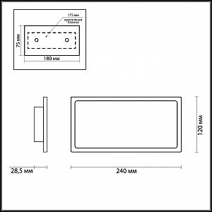 Потолочный светодиодный светильник Odeon Light Super Slim 3870/15CL