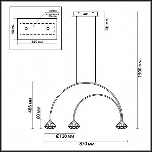 Светильник подвесной Odeon Light Arco 4100/3