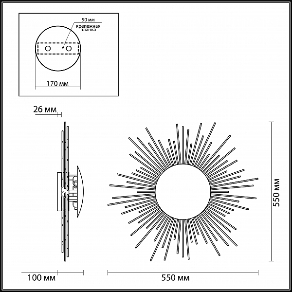 Настенное бра Odeon Light Sole 4139/3W