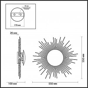 Настенное бра Odeon Light Sole 4139/3W