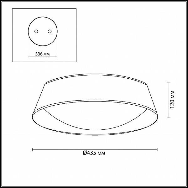 Светильник потолочный Odeon Light Sapia 4157/3C