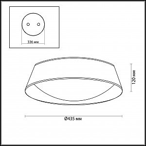 Светильник потолочный Odeon Light Sapia 4157/3C