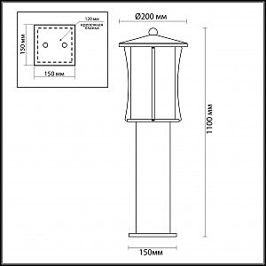 Уличный наземный светильник Odeon Light Galen 4173/1F