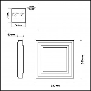 Потолочный светодиодный светильник Odeon Light Bernar 4625/48CL