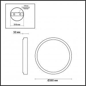 Потолочный светодиодный светильник Odeon Light Selena 4626/48CL