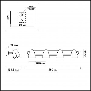 Светильник спот Odeon Light Imagio 3824/4W