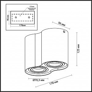 Накладной светильник Odeon Light Pillaron 3831/2C