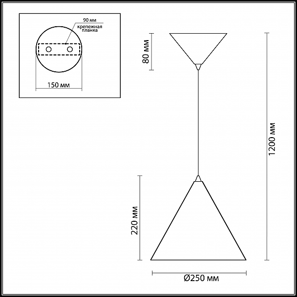 Светильник подвесной Odeon Light Taper 3837/19L