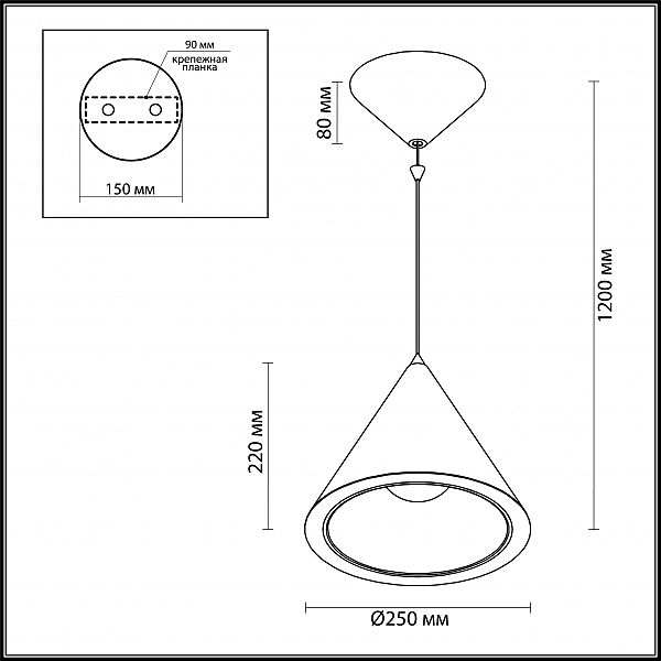 Светильник подвесной Odeon Light Taper 3838/19CL