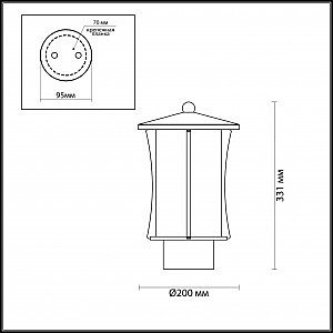 Уличный наземный светильник Odeon Light Galen 4173/1B