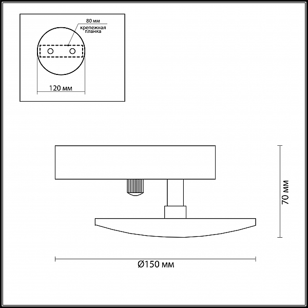 Настенное бра Odeon Light Plumba 3852/7WL