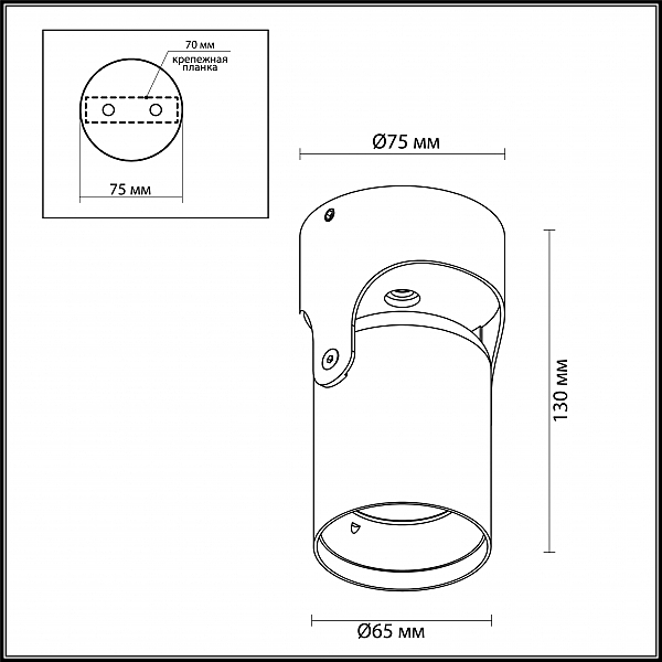 Светильник спот Odeon Light Corsus 3855/1C